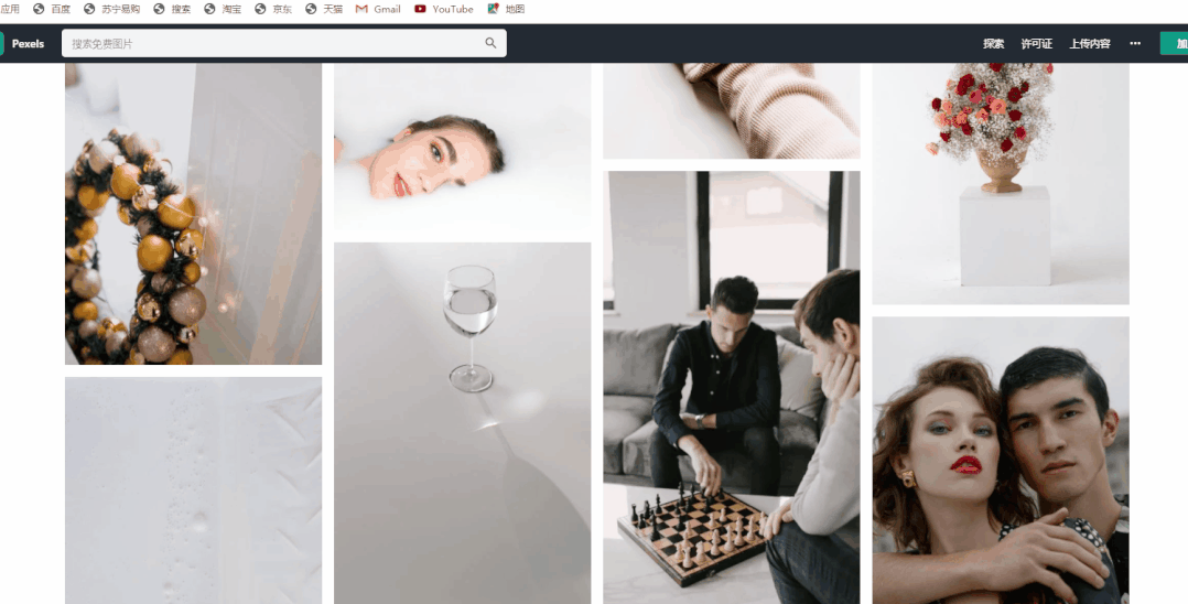 电脑快捷删除是哪个键_纪律部工作提升效率_全屏截图快捷键ctrl+alt+