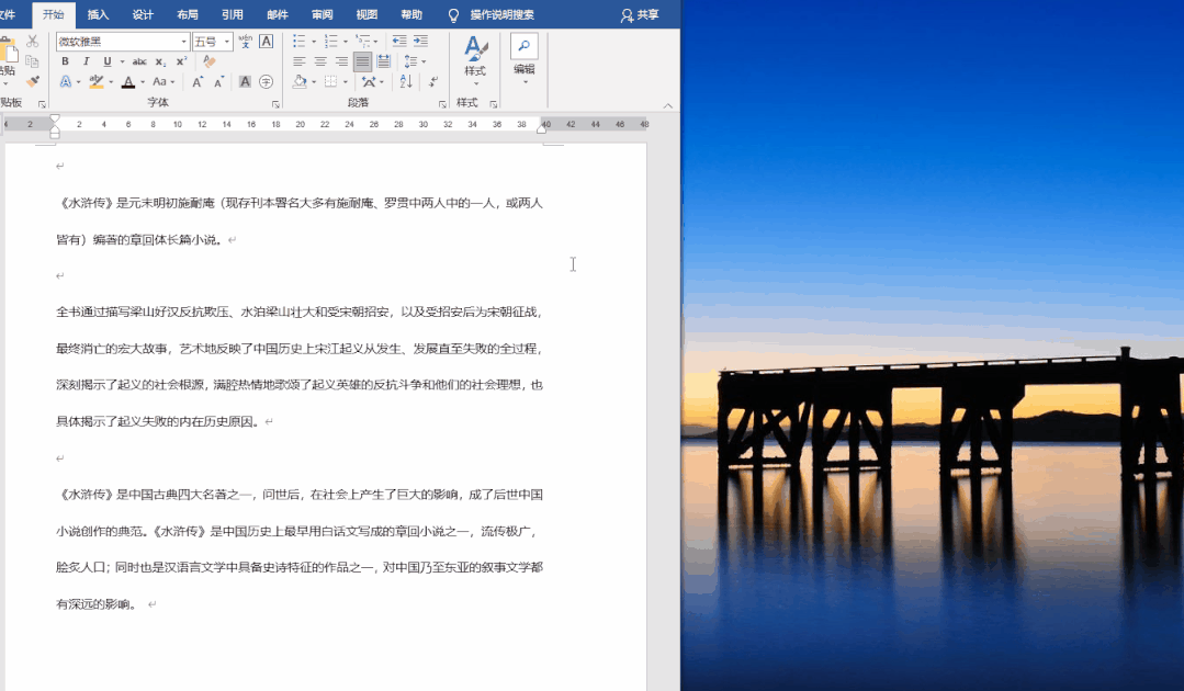 电脑快捷删除是哪个键_全屏截图快捷键ctrl+alt+_纪律部工作提升效率