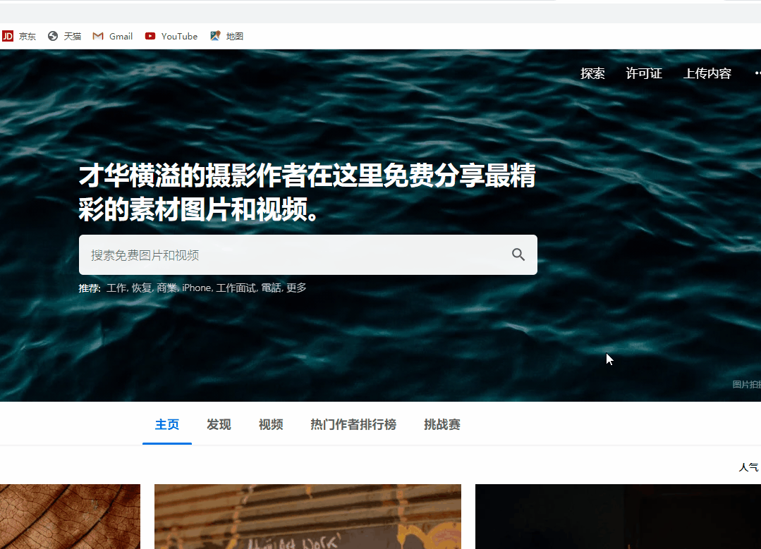 全屏截图快捷键ctrl+alt+_电脑快捷删除是哪个键_纪律部工作提升效率