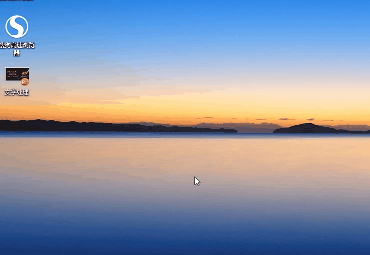 电脑快捷删除是哪个键_全屏截图快捷键ctrl+alt+_纪律部工作提升效率