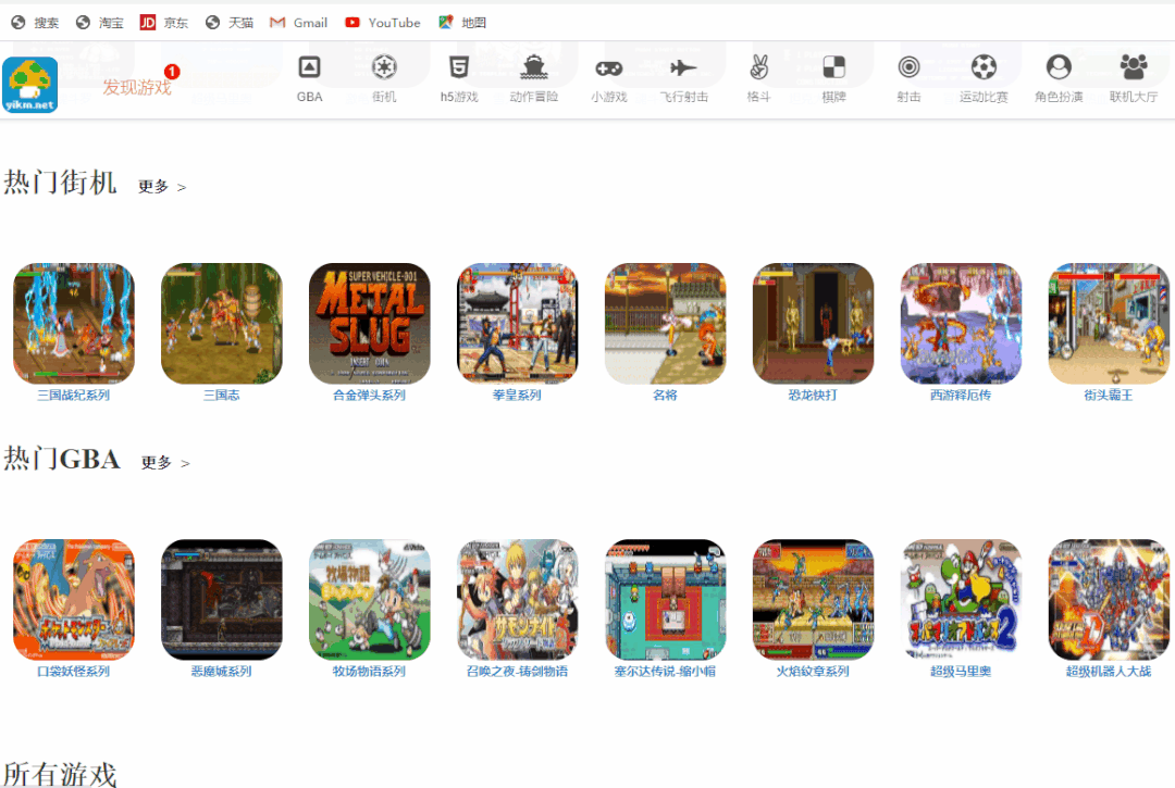 纪律部工作提升效率_全屏截图快捷键ctrl+alt+_电脑快捷删除是哪个键