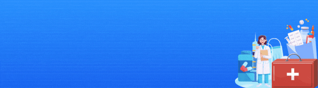 阿莫西林不是消炎药 ？！吃错可能进ICU！