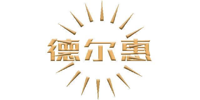 这6 个红极一时的品牌 现在 清单 微信公众号文章阅读 Wemp
