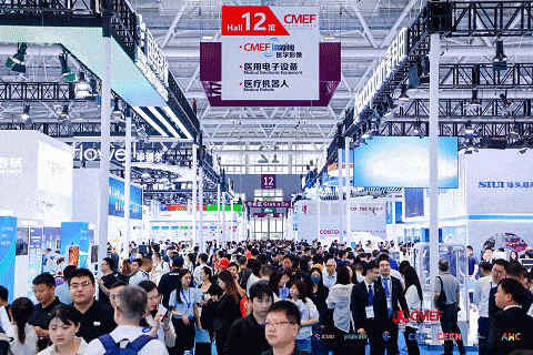 医疗器械展览会是什么北京秋季展 ｜ 94届CMEF中国国际医疗器械博览会 广东展团火热招展中_https://www.jmylbn.com_新闻资讯_第3张