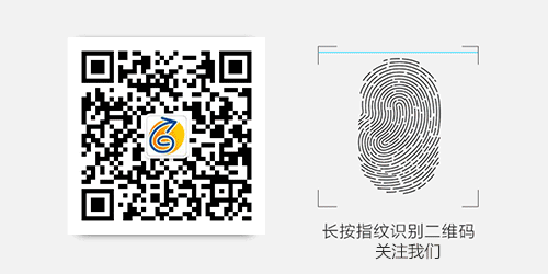 [缠论原文配图注解版]教你炒股票18：缠中说禅缠论基本概念及定理