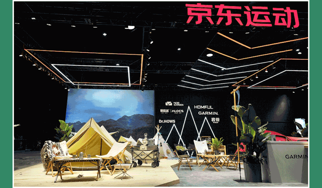 news | 这个6月,牧高笛带你开启户外生活新方式 - 牧高笛官方旗舰店