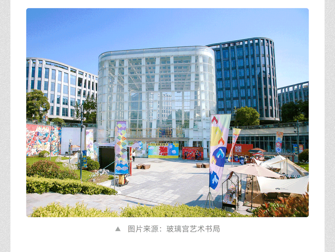 (结尾彩蛋) - 牧高笛官方旗舰店