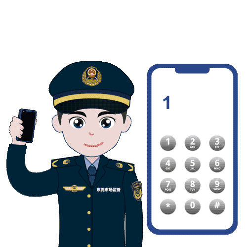 宜昌检验检测协会,宜昌检测协会,宜昌检验协会