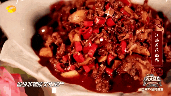 千万别和江西人比吃辣！ - 知乎