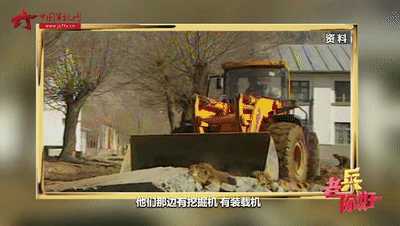 四年半才完成医院土建 东奔西走 要 设备 这个院长被称作 丐帮帮主 Hi有料