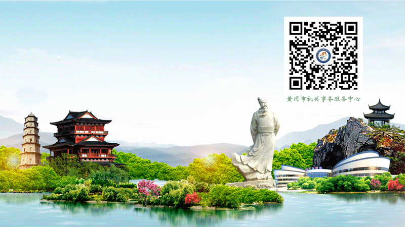 供应商廉洁从业承诺书_供应商廉洁承诺书_供方廉洁承诺书