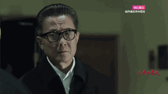 为什么40个戏骨4800万就肯出演《人民的名义》?