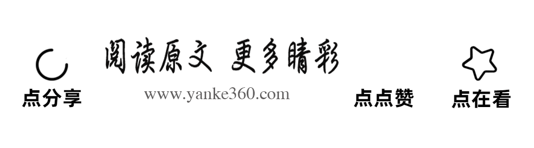 手术膜怎么用手术视频丨YAMANE式后房型人工晶状体巩膜层间固定术的改良与应用_https://www.jmylbn.com_新闻资讯_第10张