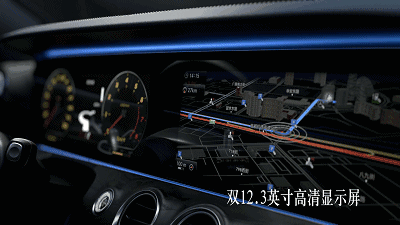 智者，大(dà)成丨新款梅賽德斯-奔馳E級車煥“芯”上市 再領豪華行政座駕典範(圖20)