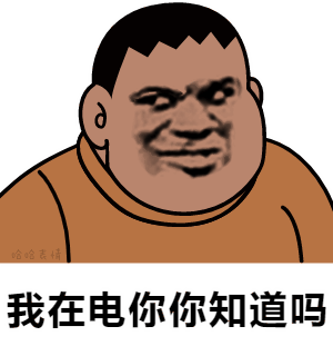 300_320gif 动态图 动图