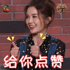 240_240gif 动态图 动图