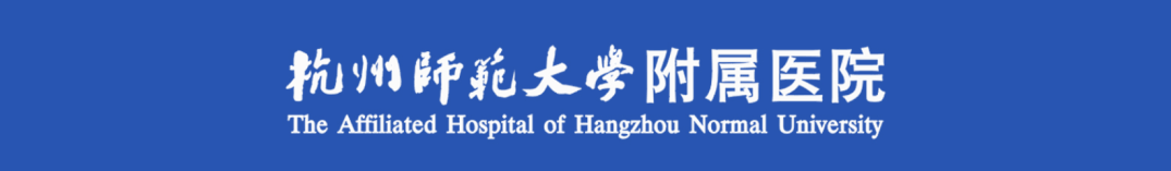 什么是床单位以赛促学、以赛促练——我院举办床单位终末消毒技能比武_https://www.jmylbn.com_新闻资讯_第1张