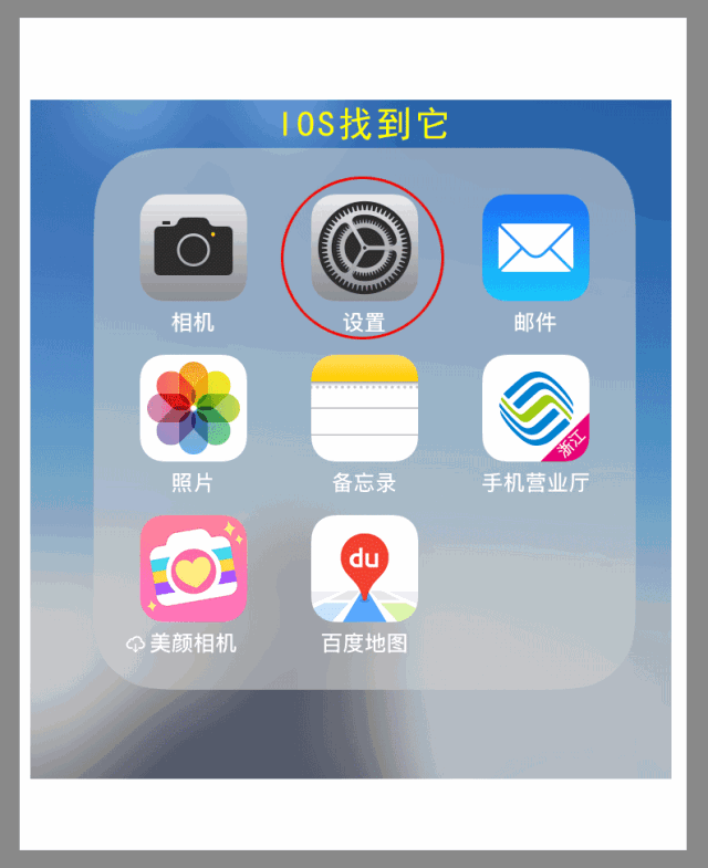 我的校园网怎么掉了 浙江大学团委 微信公众号文章阅读 Wemp