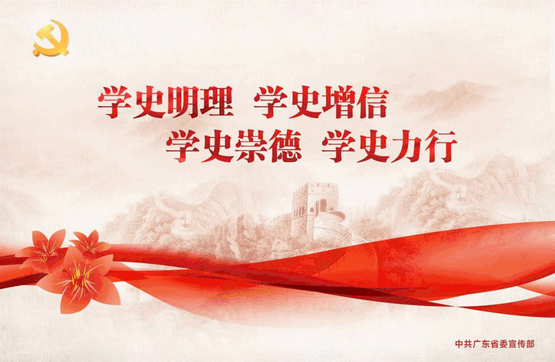 吴晓晖赴五邑大学调研时强调:推进高水平理工科大学建设 支撑地方高质量发展-微信头条网 吴晓晖赴五邑大学调研时强调:推进高水平理工科大学建设 支撑地方高质量发展