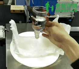 艾尔登法环水母少女裤拉拉_裤拉拉是什么_拉拉裤