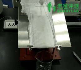 艾尔登法环水母少女裤拉拉_拉拉裤_裤拉拉是什么