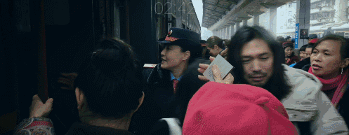 微信图片_20200320155116.gif