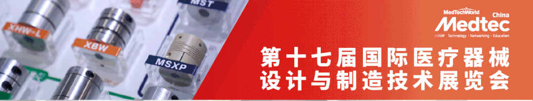 医疗激光设备什么价医疗激光加工设备采购宝典（1）-上海聚慕医疗器械有限公司