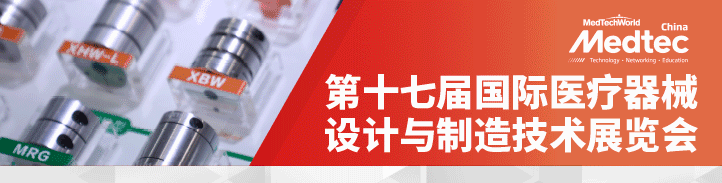 心脏治疗仪器是什么医疗介入器械行业深度报告（下篇）_https://www.jmylbn.com_新闻资讯_第1张