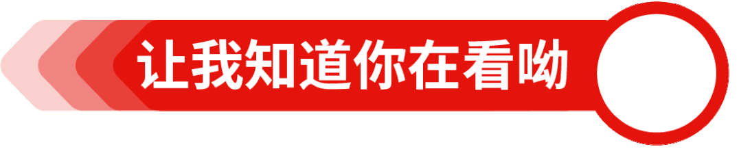fda 怎么查器械美国医疗器械真实世界数据应用政策及典型案例分析_https://www.jmylbn.com_新闻资讯_第18张