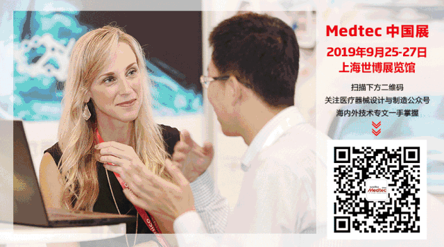 怎么生产留置针国内外先进医疗制造自动化供应商齐聚Medtec，展品精彩放送_https://www.jmylbn.com_新闻资讯_第31张