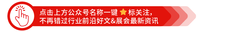 内窥镜包括什么附件内窥镜科技化下的突围之路？本期超全的＂电子元件、组件和附件＂不可错过-上海聚慕医疗器械有限公司