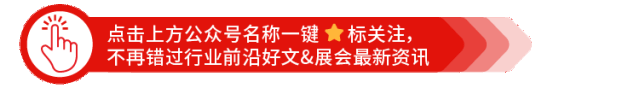 medfusion是什么牌子Medtec超声波焊接及加工设备展商合集，可应用于尖端成型、热塑性塑料、金属焊接等-上海聚慕医疗器械有限公司