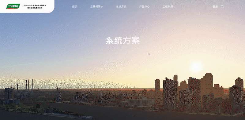 å¾ç