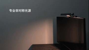 掰彎！新一代曲面屏掛燈發布！節約空間、逼格滿滿~的圖5