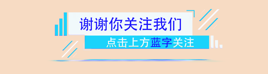 中药熏蒸床用什么药好【中藏医药】督脉熏蒸—失眠、肩颈不适、气虚、多汗来试试中药督脉熏蒸_https://www.jmylbn.com_新闻资讯_第1张