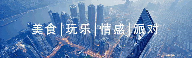 季诺餐厅 甜甜圈中的LV，美仕唐纳滋宣布上海10家门店停止营业。