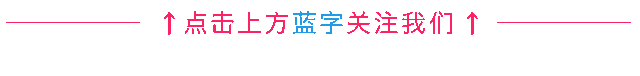 混凝土網