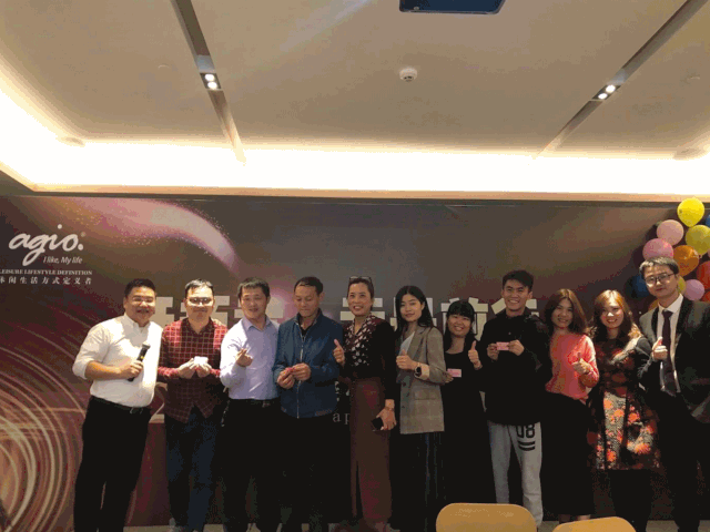 开拓者·无畏前行〡agio年度尾牙盛会完美落幕 开拓者·无畏前行〡agio年度尾牙盛会完美落幕