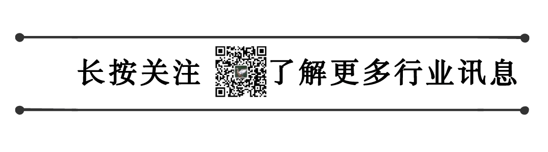 温差引起的温和型流感多发，合理使用小柴胡药费低，效果好