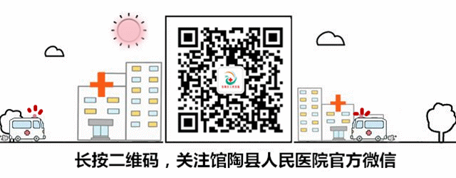电子胃镜镜是什么【新技术】做胃镜，从此不再“畏镜”！胶囊胃镜来啦_https://www.jmylbn.com_新闻资讯_第8张