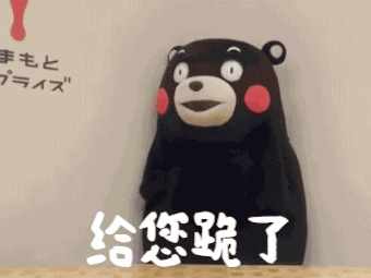 过年回家看到爸妈装修的新房，我想离家出走了……