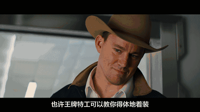 为贵族而生的五大男士奢侈品牌,打造高品位绅士衣橱 为贵族而生的五大男士奢侈品牌,打造高品位绅士衣橱