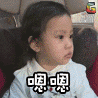 江阴住建局曝光5个建筑“红黑名单”