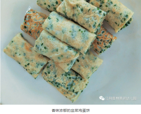 江阴城东这所幼儿园最新招生政策曝光 家长坐不住了