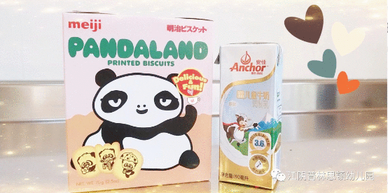 江阴城东这所幼儿园最新招生政策曝光 家长坐不住了