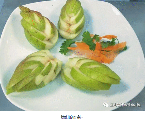 江阴城东这所幼儿园最新招生政策曝光 家长坐不住了