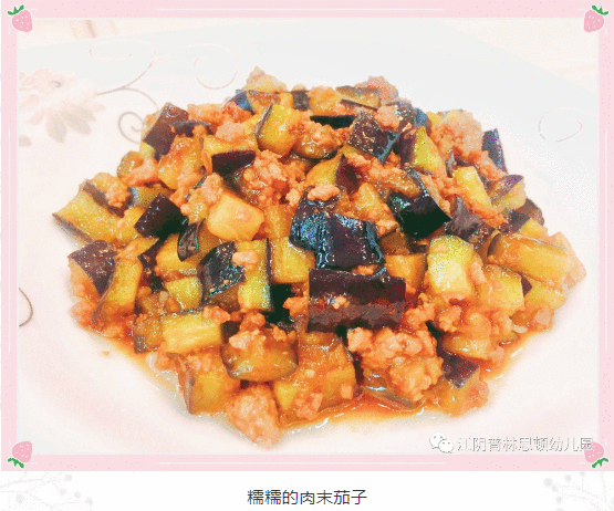 江阴城东这所幼儿园最新招生政策曝光 家长坐不住了