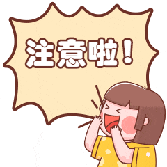 一文看懂個稅經(jīng)營所得匯算清繳！