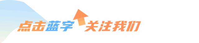 d-spect怎么检查“热辣滚烫”的SPECT-CT来了！_https://www.jmylbn.com_新闻资讯_第1张