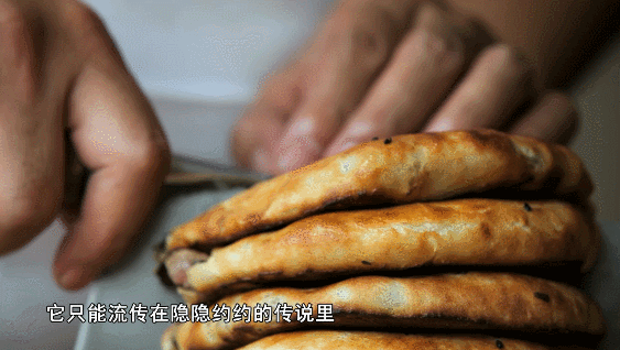 高铁1.5h！这座被CCTV翻牌的仙气小城，居然这么好吃？